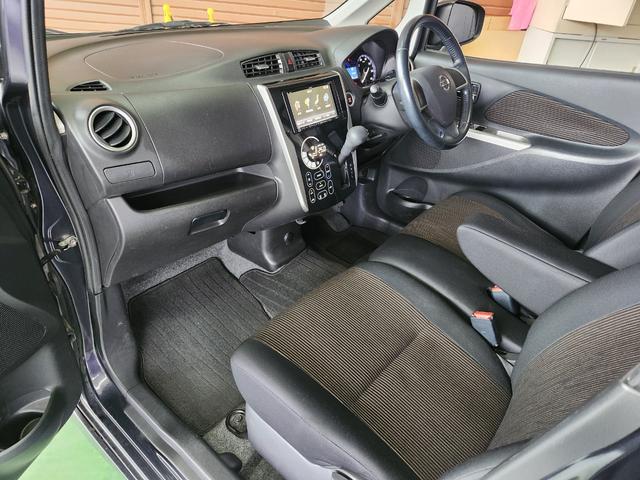 デイズ ハイウェイスター　Ｘ　禁煙　ナビ　Ｂｌｕｅｔｏｏｔｈ　バックカメラ　ＨＩＤ　プッシュスタート（22枚目）