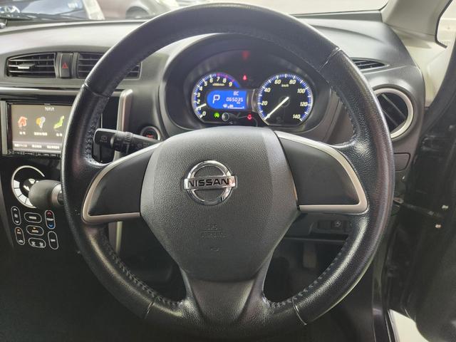 デイズ ハイウェイスター　Ｘ　禁煙　ナビ　Ｂｌｕｅｔｏｏｔｈ　バックカメラ　ＨＩＤ　プッシュスタート（36枚目）