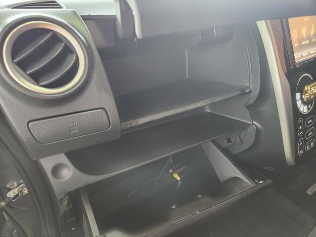 デイズ ハイウェイスター　Ｘ　禁煙　ナビ　Ｂｌｕｅｔｏｏｔｈ　バックカメラ　ＨＩＤ　プッシュスタート（40枚目）