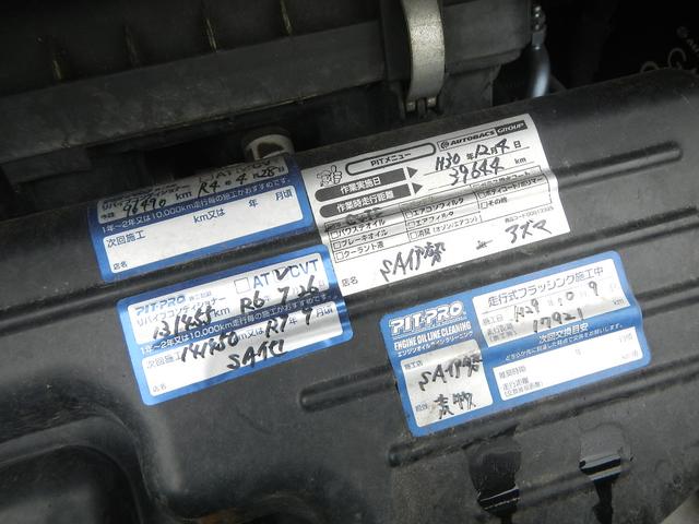 ムーヴキャンバス Ｘ　ＥＴＣ（28枚目）
