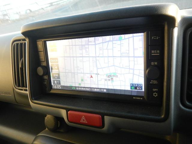 ＮＶ１００クリッパーバン ＤＸ　ナビ　ＴＶ（52枚目）