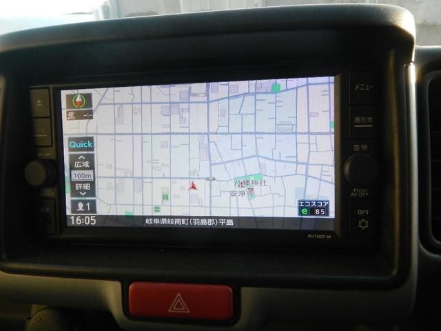 ＮＶ１００クリッパーバン ＤＸ　ナビ　ＴＶ（53枚目）