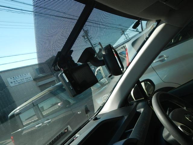 アクア Ｓ　ナビ　バックカメラ　Ｂｌｕｅｔｏｏｔｈ　ＥＴＣ　ドライブレコーダー前後（11枚目）