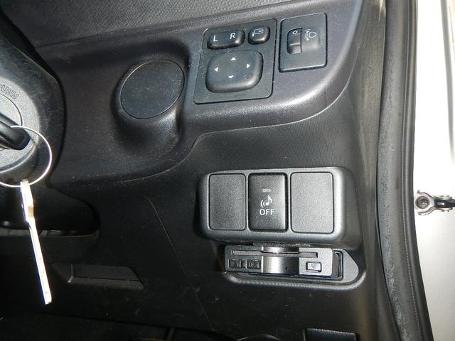 アクア Ｓ　ナビ　バックカメラ　Ｂｌｕｅｔｏｏｔｈ　ＥＴＣ　ドライブレコーダー前後（29枚目）