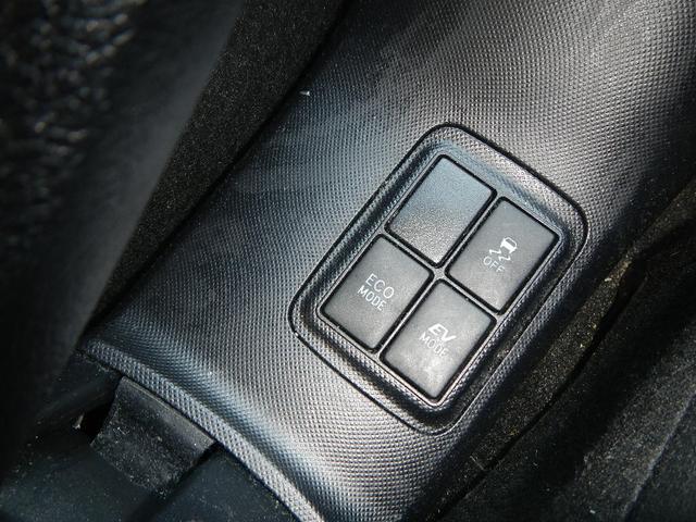 アクア Ｓ　ナビ　バックカメラ　Ｂｌｕｅｔｏｏｔｈ　ＥＴＣ　ドライブレコーダー前後（39枚目）