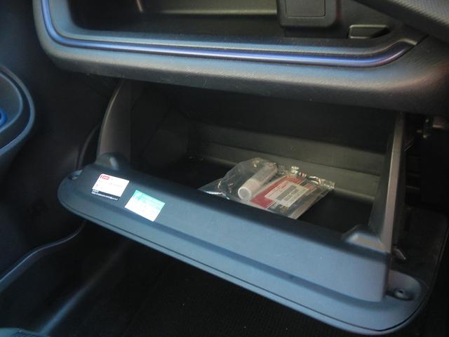 アクア Ｓ　ナビ　バックカメラ　Ｂｌｕｅｔｏｏｔｈ　ＥＴＣ　ドライブレコーダー前後（40枚目）