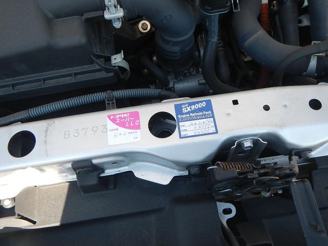 アクア Ｓ　ナビ　バックカメラ　Ｂｌｕｅｔｏｏｔｈ　ＥＴＣ　ドライブレコーダー前後（41枚目）