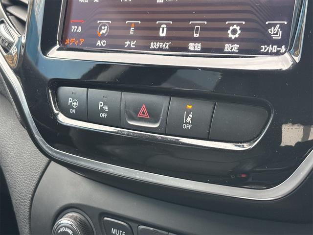 ジープ・チェロキー リミテッド　ワンオーナー　ディーラー車　Ａｐｐｌｅ　ＣａｒＰｌａｙ　黒本革シート　ベンチレーション　Ｂｌｕｅｔｏｏｔｈ　純正ナビ　バックカメラ　ＬＥＤヘッドライト　禁煙車　クルーズコントロール　パワーゲート（43枚目）
