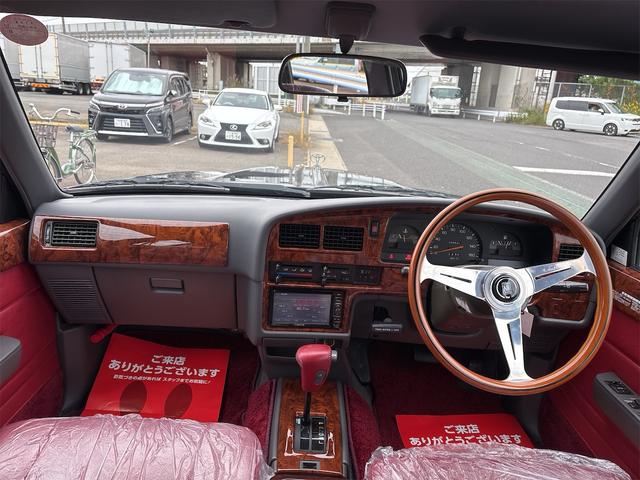 トヨタクラシック クラシック トヨタ60周年記念100台限定車 走行7000km 赤革シート 純正ナルディーステアリング トヨタテクノクラフト社製 社外オーディオ パワーステアリング エアコン パワーウィンドウ 集中ドアロック(53枚目)