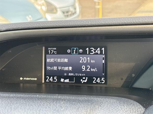 ヴォクシー ＺＳ　煌ＩＩＩ　ワンオーナー　純正フルセグナビ・ＴＶ　バックカメラ　スマートキー　プッシュスタート　前後ドライブレコーダー　ブルーレイオーディオ　Ｂｌｕｅｔｏｏｔｈ（36枚目）