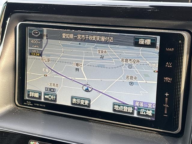 ヴォクシー ＺＳ　煌ＩＩＩ　ワンオーナー　純正フルセグナビ・ＴＶ　バックカメラ　スマートキー　プッシュスタート　前後ドライブレコーダー　ブルーレイオーディオ　Ｂｌｕｅｔｏｏｔｈ（39枚目）