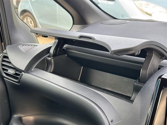 ヴォクシー ＺＳ　煌ＩＩＩ　ワンオーナー　純正フルセグナビ・ＴＶ　バックカメラ　スマートキー　プッシュスタート　前後ドライブレコーダー　ブルーレイオーディオ　Ｂｌｕｅｔｏｏｔｈ（43枚目）