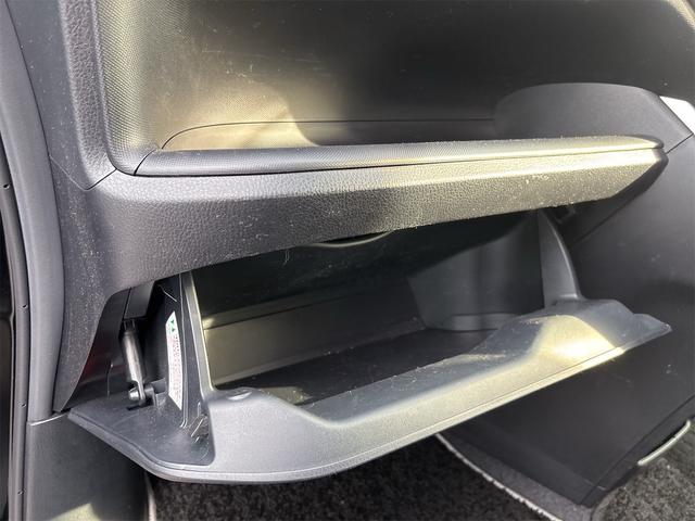 ヴォクシー ＺＳ　煌ＩＩＩ　ワンオーナー　純正フルセグナビ・ＴＶ　バックカメラ　スマートキー　プッシュスタート　前後ドライブレコーダー　ブルーレイオーディオ　Ｂｌｕｅｔｏｏｔｈ（72枚目）