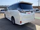 TOYOTA VELLFIRE HYBRID