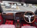 クラシック トヨタ60周年記念100台限定車 走行7000km 赤革シート 純正ナルディーステアリング トヨタテクノクラフト社製 社外オーディオ パワーステアリング エアコン パワーウィンドウ 集中ドアロック(53枚目)