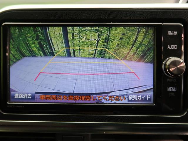 G 純正フルセグナビ 両側電動スライドドア スマートキー(5枚目)