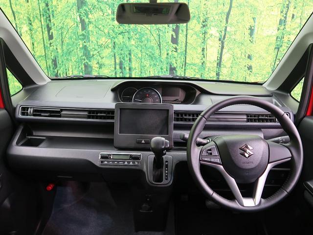 ハイブリッドFZ 運転席シートヒーター スマートキー 禁煙車(2枚目)
