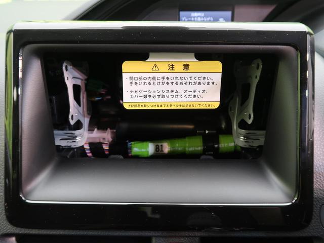 Si ダブルバイビーII 登録済み未使用車 衝突被害軽減装置(3枚目)