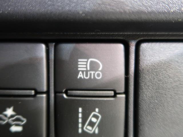 Si ダブルバイビーII 登録済み未使用車 衝突被害軽減装置(6枚目)