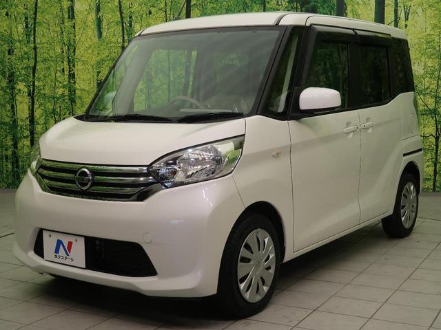 X SDナビ 電動スライドドア 全周囲モニター 禁煙車(18枚目)
