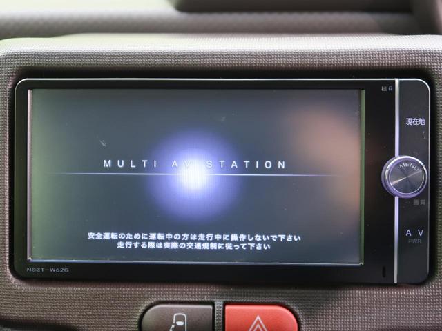 F 純正SDナビ 電動スライドドア スマートキー 禁煙車(3枚目)