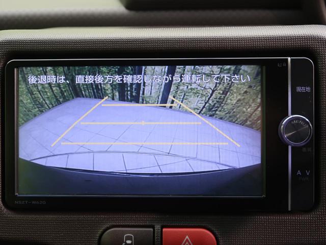 F 純正SDナビ 電動スライドドア スマートキー 禁煙車(14枚目)