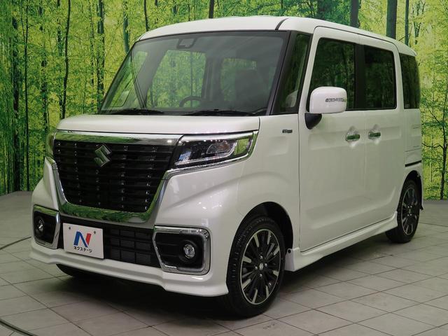 ハイブリッドXS 衝突被害軽減装置 両側電動スライド LED(18枚目)