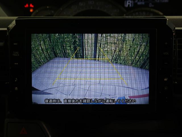X ファインセレクションSA 純正ナビ バックカメラ スマートキー 電動スライド 衝突被害軽減 ETC LEDヘッド フォグライト オートライト ステアリングリモコン 純正アルミ(4枚目)