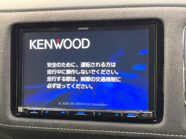 ハイブリッドRS・ホンダセンシング 現行 レーダークルーズ 登録済未使用車 ETC バックカメラ 衝突被害軽減装置 専用スポーツシート レーダークルーズ オートエアコン LEDヘッドライト(3枚目)