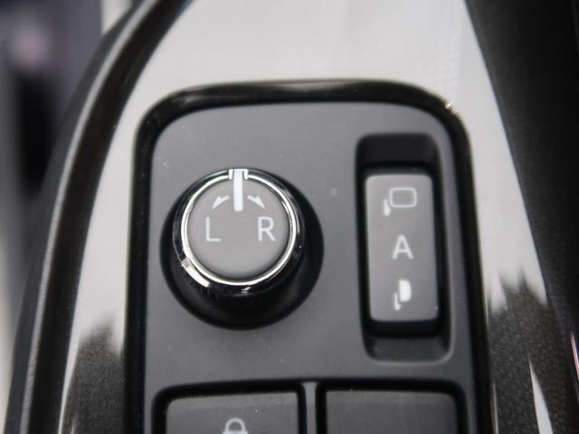 プログレス 後期 純正エアロ メーカーナビ パノラミックビューモニター シーケンシャルターンランプ レーダークルーズ パワーシート 電動リアゲート JBLサウンド デュアルエアコン ハーフレザーシート 禁煙車(42枚目)