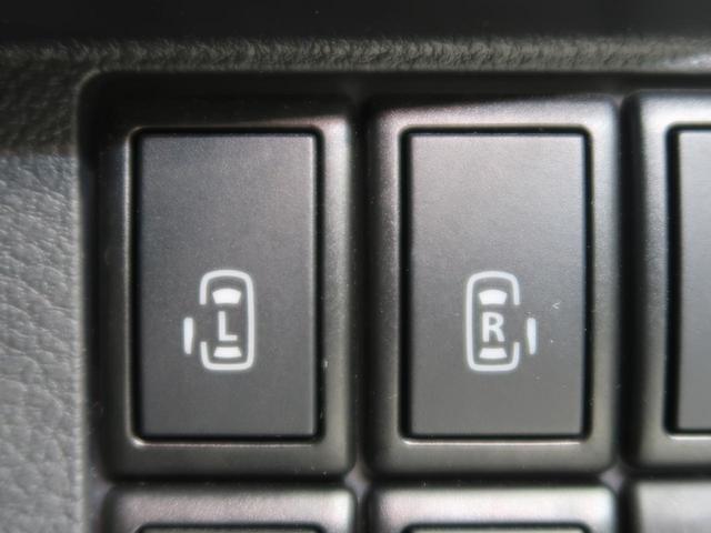 X 社外CDオーディオ 両側電動スライドドア 禁煙車 スマートキー 運転席シートヒーター アイドリングストップ 電動格納ミラー 盗難防止システム 横滑り防止装置(3枚目)