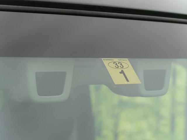 X 社外CDオーディオ 両側電動スライドドア 禁煙車 スマートキー 運転席シートヒーター アイドリングストップ 電動格納ミラー 盗難防止システム 横滑り防止装置(4枚目)