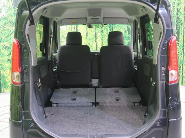 X 社外CDオーディオ 両側電動スライドドア 禁煙車 スマートキー 運転席シートヒーター アイドリングストップ 電動格納ミラー 盗難防止システム 横滑り防止装置(10枚目)