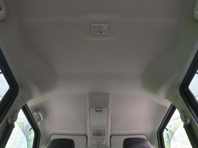 X 社外CDオーディオ 両側電動スライドドア 禁煙車 スマートキー 運転席シートヒーター アイドリングストップ 電動格納ミラー 盗難防止システム 横滑り防止装置(30枚目)