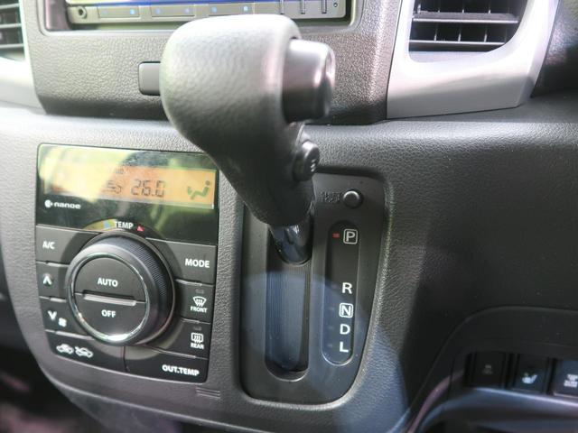 X 社外CDオーディオ 両側電動スライドドア 禁煙車 スマートキー 運転席シートヒーター アイドリングストップ 電動格納ミラー 盗難防止システム 横滑り防止装置(37枚目)