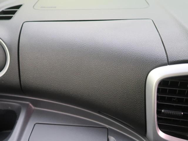 X 社外CDオーディオ 両側電動スライドドア 禁煙車 スマートキー 運転席シートヒーター アイドリングストップ 電動格納ミラー 盗難防止システム 横滑り防止装置(40枚目)