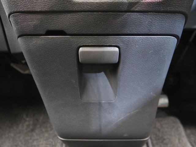X 社外CDオーディオ 両側電動スライドドア 禁煙車 スマートキー 運転席シートヒーター アイドリングストップ 電動格納ミラー 盗難防止システム 横滑り防止装置(41枚目)