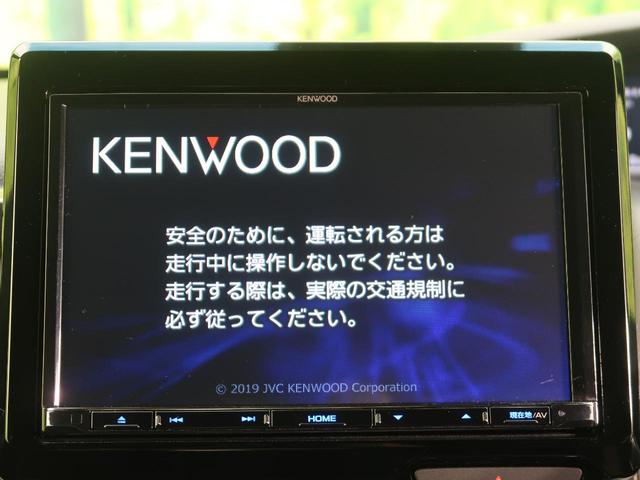 G・Lターボホンダセンシング 社外SDナビ 両側電動スライドドア 衝突被害軽減 バックカメラ ETC 禁煙車 レーダークルーズ アイドリングストップ LEDヘッド LEDフォグ オートライト(2枚目)