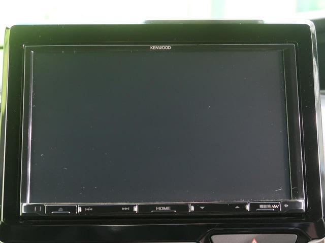 G・Lターボホンダセンシング 社外SDナビ 両側電動スライドドア 衝突被害軽減 バックカメラ ETC 禁煙車 レーダークルーズ アイドリングストップ LEDヘッド LEDフォグ オートライト(39枚目)