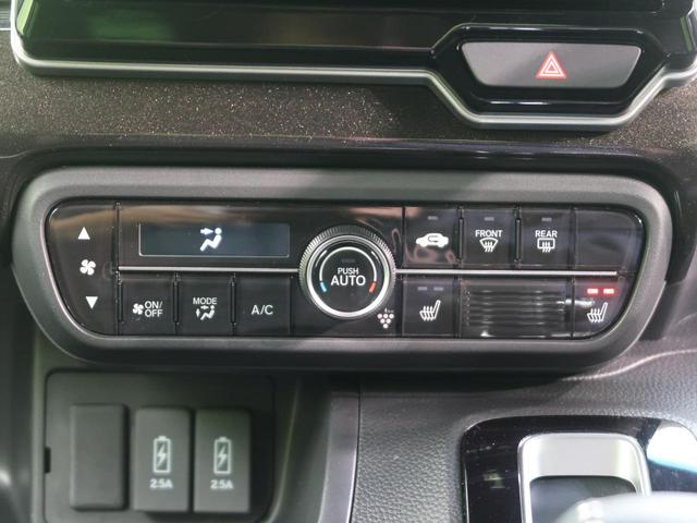 G・Lターボホンダセンシング 社外SDナビ 両側電動スライドドア 衝突被害軽減 バックカメラ ETC 禁煙車 レーダークルーズ アイドリングストップ LEDヘッド LEDフォグ オートライト(40枚目)