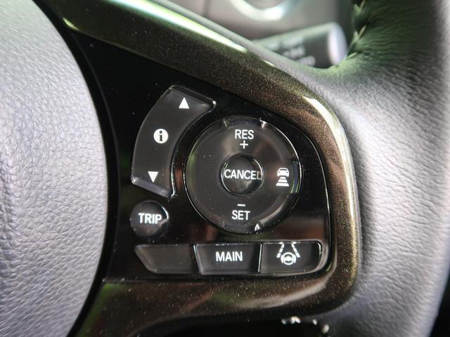 G・Lターボホンダセンシング 社外SDナビ 両側電動スライドドア 衝突被害軽減 バックカメラ ETC 禁煙車 レーダークルーズ アイドリングストップ LEDヘッド LEDフォグ オートライト(47枚目)