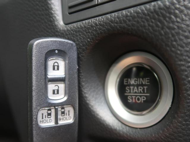 G・Lターボホンダセンシング 社外SDナビ 両側電動スライドドア 衝突被害軽減 バックカメラ ETC 禁煙車 レーダークルーズ アイドリングストップ LEDヘッド LEDフォグ オートライト(58枚目)