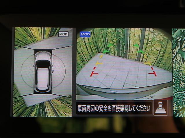 20Xi 後期 4WD 純正ナビ プロパイロット アラウンドビューモニター ETC エマージェンシーブレーキ スマートキー LEDヘッド 純正18AW レーダークルコン オートエアコン オートライト(3枚目)