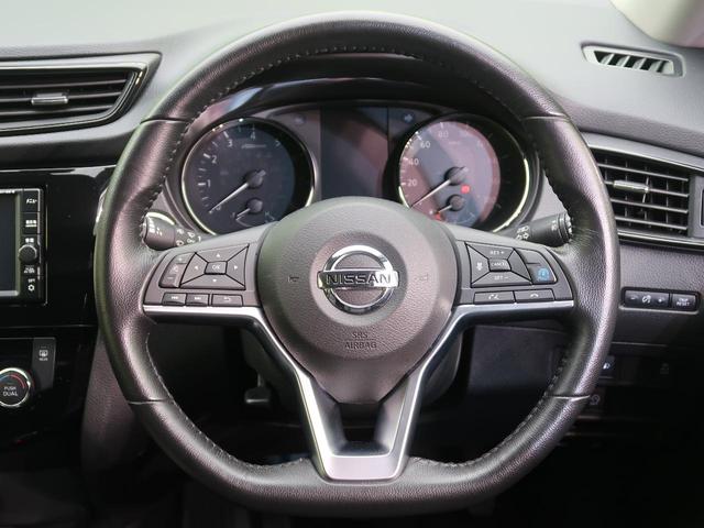 20Xi 後期 4WD 純正ナビ プロパイロット アラウンドビューモニター ETC エマージェンシーブレーキ スマートキー LEDヘッド 純正18AW レーダークルコン オートエアコン オートライト(40枚目)