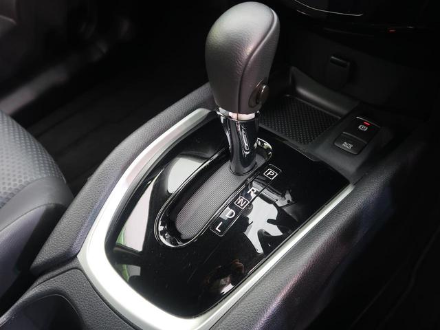 20Xi 後期 4WD 純正ナビ プロパイロット アラウンドビューモニター ETC エマージェンシーブレーキ スマートキー LEDヘッド 純正18AW レーダークルコン オートエアコン オートライト(46枚目)