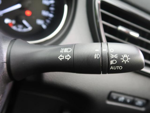 20Xi 後期 4WD 純正ナビ プロパイロット アラウンドビューモニター ETC エマージェンシーブレーキ スマートキー LEDヘッド 純正18AW レーダークルコン オートエアコン オートライト(51枚目)