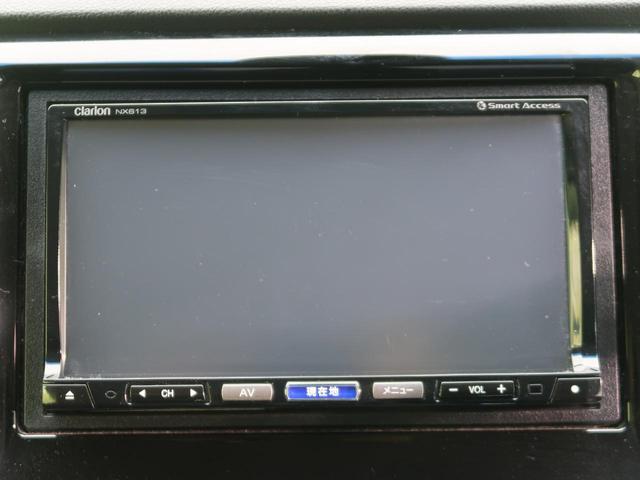 G・Aパッケージ 社外ナビ バックカメラ 衝突軽減装置 スマートキー HIDヘッド オートライト オートエアコン クルコン ハーフレザーシート ETC ドアバイザー フォグライト アイドリングストップ フルセグTV(2枚目)
