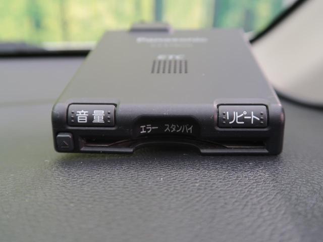G・Aパッケージ 社外ナビ バックカメラ 衝突軽減装置 スマートキー HIDヘッド オートライト オートエアコン クルコン ハーフレザーシート ETC ドアバイザー フォグライト アイドリングストップ フルセグTV(5枚目)