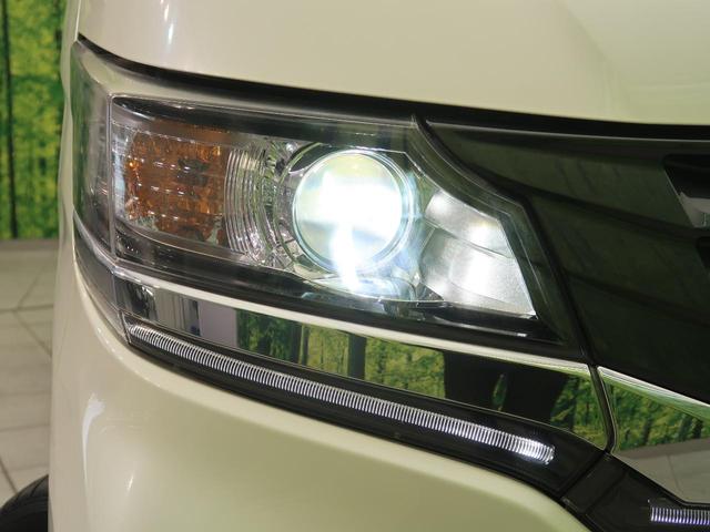 G・Aパッケージ 社外ナビ バックカメラ 衝突軽減装置 スマートキー HIDヘッド オートライト オートエアコン クルコン ハーフレザーシート ETC ドアバイザー フォグライト アイドリングストップ フルセグTV(26枚目)