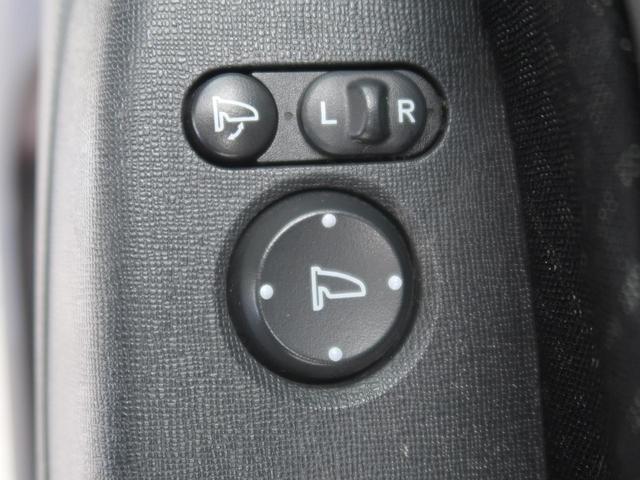 G・Aパッケージ 社外ナビ バックカメラ 衝突軽減装置 スマートキー HIDヘッド オートライト オートエアコン クルコン ハーフレザーシート ETC ドアバイザー フォグライト アイドリングストップ フルセグTV(36枚目)
